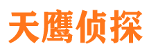 梁山捉小三公司